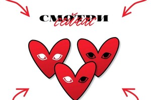 Литвинова Алина Викторовна — Оформление сторис, поста в тг канал. — Портфолио №3