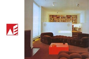 Лобко Данил Николаевич — Ellie Estate - Brand High Apartment — Портфолио №14