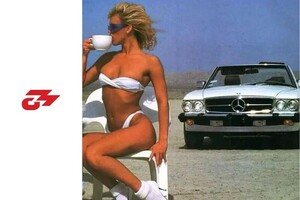 Лобко Данил Николаевич — Midwest Custom - Brand Mercedes Sales — Портфолио №20