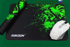 Лободина Екатерина Викторовна — Портфолио №1