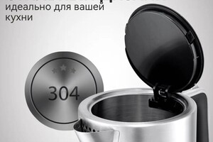 Лободина Екатерина Викторовна — Портфолио №2