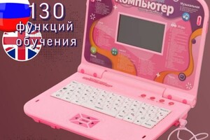 Лободина Екатерина Викторовна — Портфолио №3