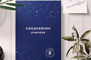 Портфолио №29 — Лысковцева Екатерина Валерьевна