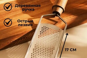 Макотченко Евгения Игоревна — Портфолио №2