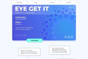 Максимцева Диана Игоревна — Разработка UX/UI дизайна сайта и логотипа для приложения Eye get it — Портфолио №1