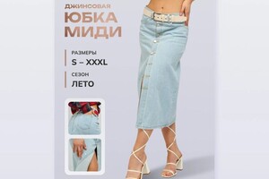 Портфолио №13 — Максименко Алеся Сергеевна
