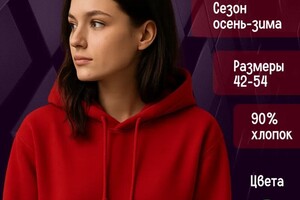 Мартышенко Наталья Владимировна — Обложка для wb — Портфолио №1