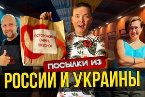 Майзель Максим Юрьевич — Превью для Youtube видео — Портфолио №1