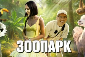 Майзель Максим Юрьевич — Превью для Youtube видео — Портфолио №2