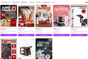 Майзель Максим Юрьевич — Статистика за 2 недели — Портфолио №5