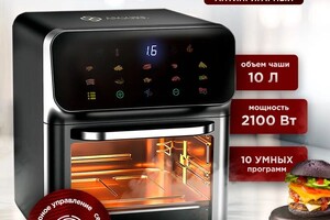 Майзель Максим Юрьевич — Главный слайд карточки товара — Портфолио №6