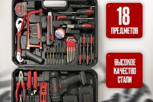 Майзель Максим Юрьевич — Главный слайд карточки товара — Портфолио №7