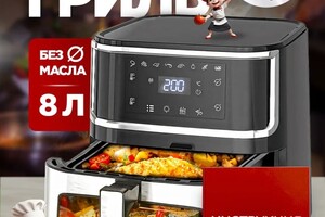 Майзель Максим Юрьевич — Главный слайд карточки товара — Портфолио №9