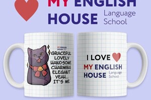 Мизюкова Виктория Валерьевна — Макет для печати на кружке — Портфолио №22