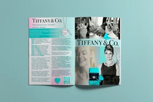 Мизюкова Виктория Валерьевна — Портфолио №25