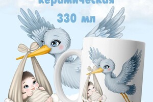 Мизюкова Виктория Валерьевна — Карточка товара для маркетплейса + иллюстрация для печати на кружках — Портфолио №54