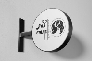 Мизюкова Виктория Валерьевна — Логотип на мокапе — Портфолио №58