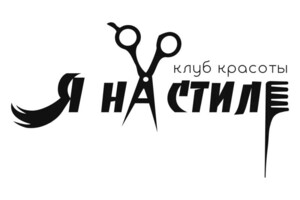 Мизюкова Виктория Валерьевна — Логотип — Портфолио №59