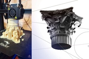 Московко Максим Сергеевич — Капитель под 3д печать — Портфолио №2