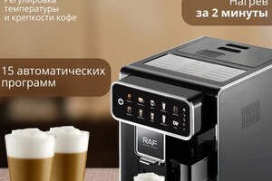 Москвичева Татьяна Ивановна — Портфолио №14