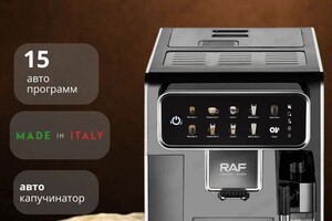 Москвичева Татьяна Ивановна — Портфолио №15