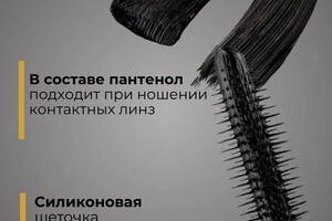 Москвичева Татьяна Ивановна — Портфолио №16