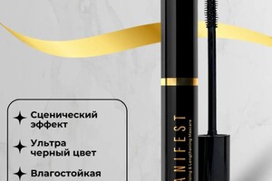 Москвичева Татьяна Ивановна — Портфолио №17