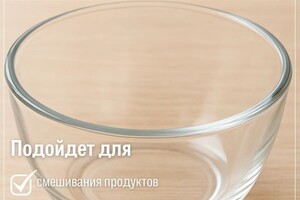 Москвичева Татьяна Ивановна — Портфолио №21