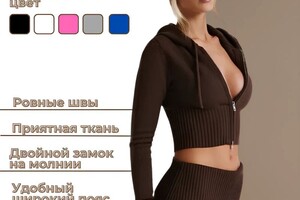 Москвичева Татьяна Ивановна — Портфолио №23