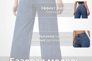 Москвичева Татьяна Ивановна — Портфолио №25