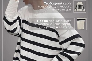 Москвичева Татьяна Ивановна — Портфолио №27