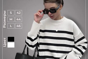 Москвичева Татьяна Ивановна — Портфолио №28