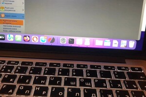 Мыгаков Виталий Алексеевич — Портфолио №1