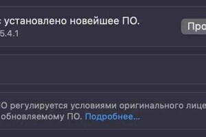 Мыгаков Виталий Алексеевич — Портфолио №3
