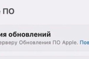 Мыгаков Виталий Алексеевич — Портфолио №4