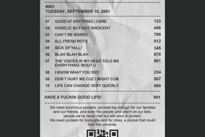 Наумкина Евгения Владимировна — Портфолио №1