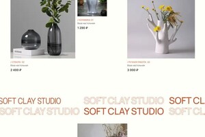 Оболенская Елена Юрьевна — Интернет-магазин — Портфолио №5