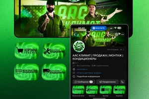 Портфолио №1 — Обжерин Кирилл Юрьевич