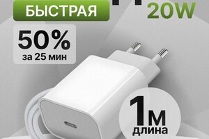 Пак Стелла Артуровна — Карточка товара ночник — Портфолио №15