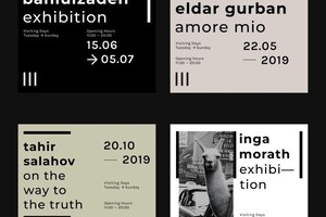 Пак Стелла Артуровна — Постеры для выстовок — Портфолио №17