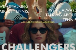 Пак Стелла Артуровна — Постер для фильма — Портфолио №22