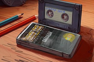 Паккерт Елена Валериевна — Портфолио №2