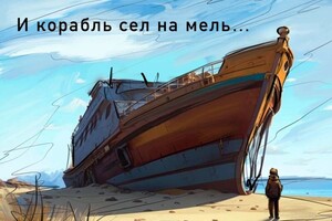 Паккерт Елена Валериевна — Портфолио №3