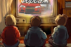 Паккерт Елена Валериевна — Портфолио №6