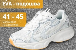 Парамонова Ирина Владимировна — #карточкатовпроввб; #продающаяинфографикаобувь — Портфолио №1