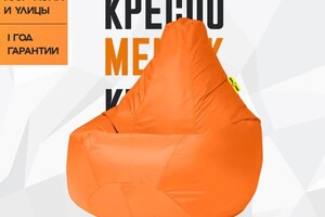 Парамонова Ирина Владимировна — #карточкатоваровозон; #продающаякарточкавб — Портфолио №11