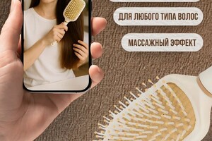 Парамонова Ирина Владимировна — Портфолио №4