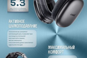 Парамонова Ирина Владимировна — Пример моей работы, рич - контент, разновидность формы оформления карточек для мп — Портфолио №7