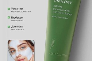 Парамонова Виктория Александровна — Портфолио №10