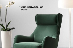 Парамонова Виктория Александровна — Портфолио №4